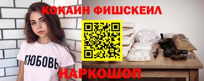 амф Бузулук
