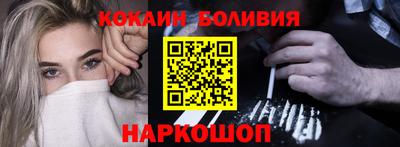 амф Бузулук