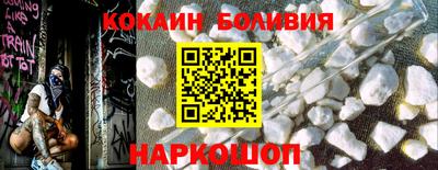 меф VHQ Будённовск