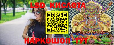 амф Бузулук