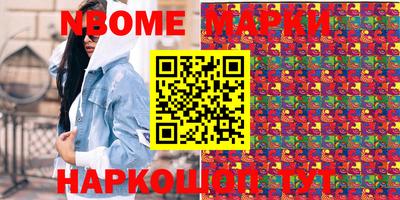 амф Бузулук