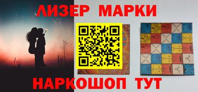 амф Бузулук