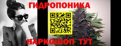 меф VHQ Будённовск