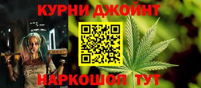 меф VHQ Будённовск