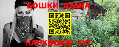 меф VHQ Будённовск