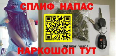 амф Бузулук