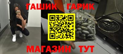 амф Бузулук