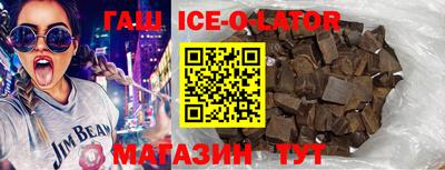 амф Бузулук