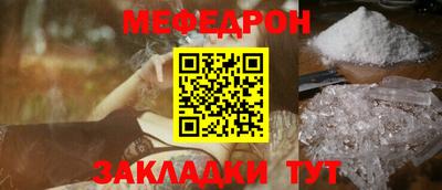 амф Бузулук