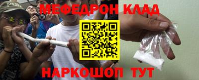 амф Бузулук